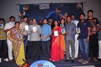 Maa Palle Repallantaa Movie Audio Launch